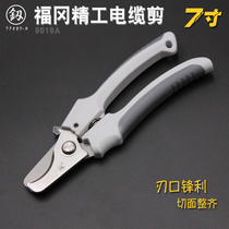 Japan Fukuoka Cable Cut Wire Scissors Electric Tour Pliers Electrician Tangent Wire Breaking Pliers Manual 7 Inch Twisted Wire Pliers