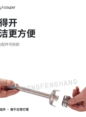 法国进口质保一年可开普票专票