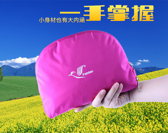 Skin bag outdoor travel backpack can fold men and women, portable waterproof lightweight lightweight and mountaineering travel leisure dual use