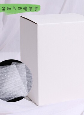 小熊玫瑰礼盒情人节永生花首饰