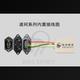 Battery Elf Suke cracking module TC\TS\CU