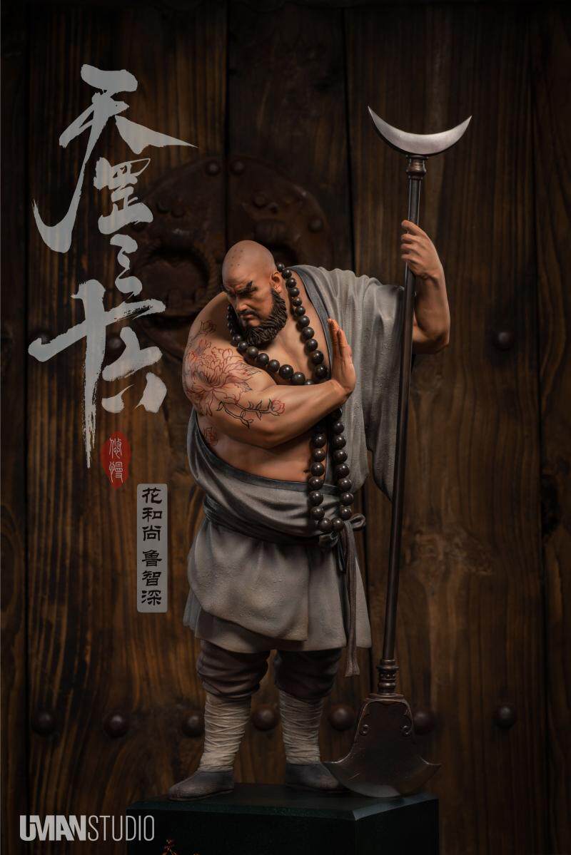 【李小西弟弟】现货 UMAN 水浒传 天罡三十六 花和尚 鲁智深 手办