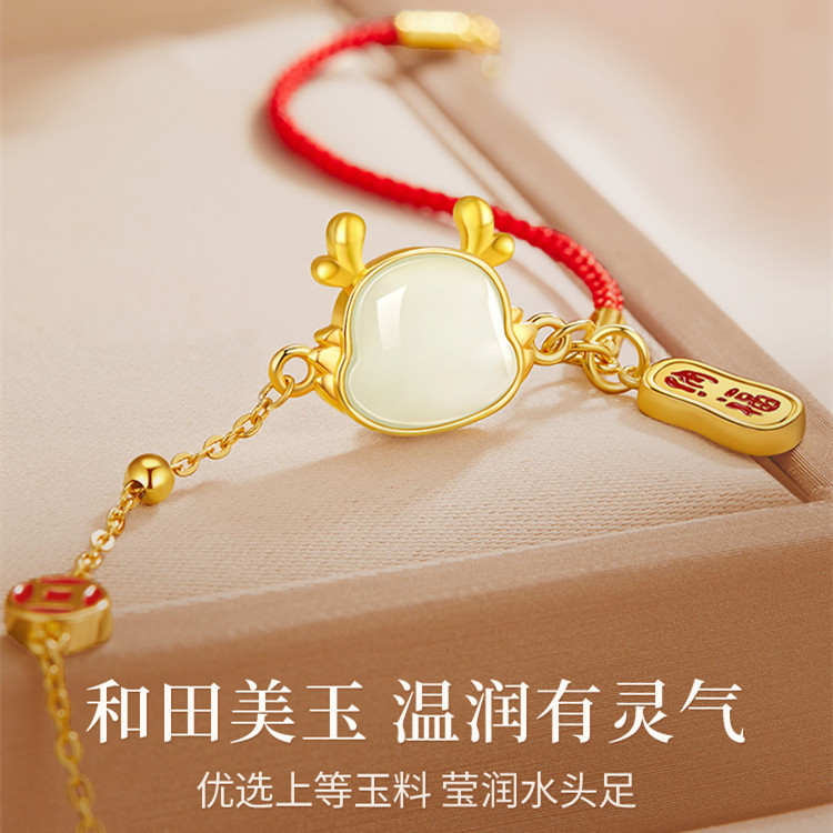 龙年纯银手链生日礼物女生送女友妈妈闺蜜毕业情人节小众轻奢精致