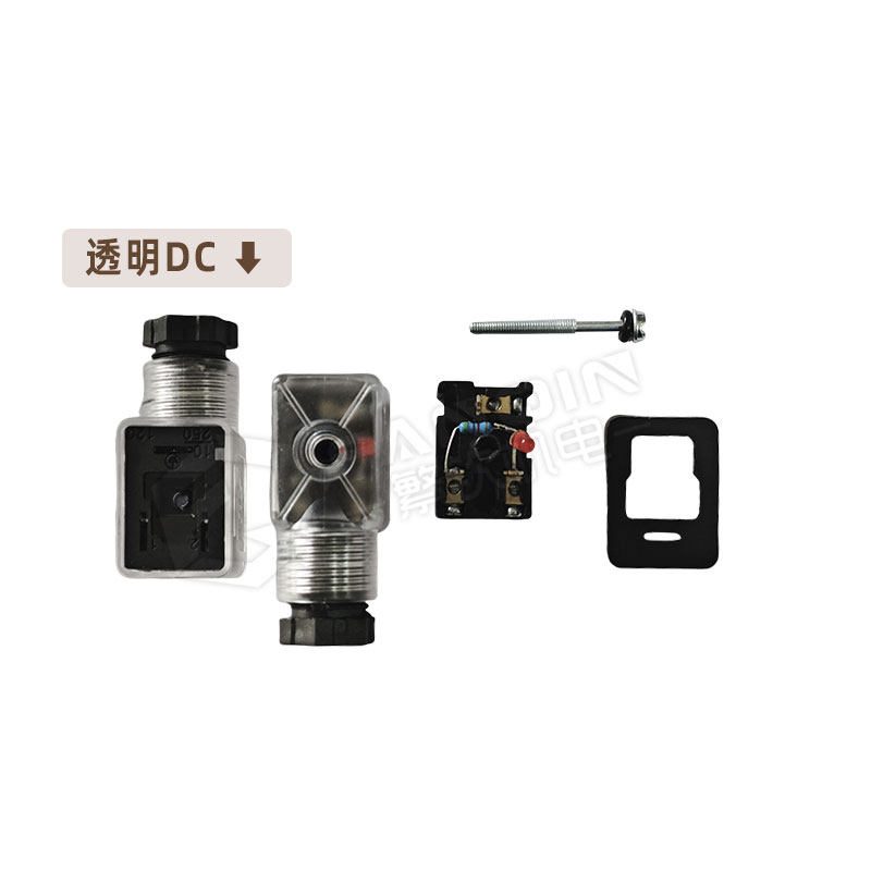 气动电磁阀插头4V210线圈接线盒AC220V带灯DC24V接线mpm防水防尘,淘宝优惠券,粉丝福利购,淘宝优惠卷