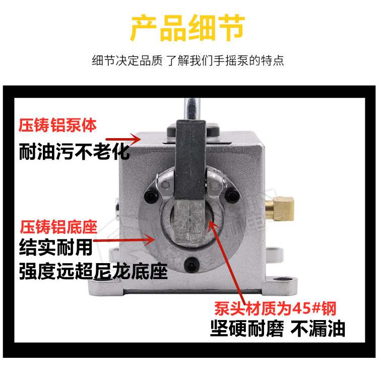 冲床铣床数控车床机床手摇泵Y-8/Y-6手动润滑油泵手压加油 注油器