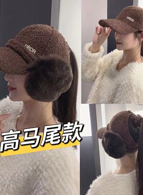 可扎马尾棒球帽女秋冬鸭舌帽休闲
