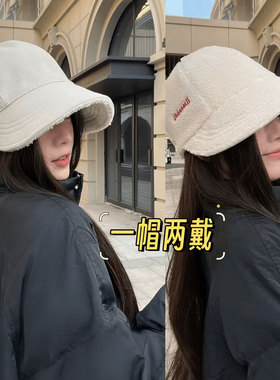 加绒加厚渔夫帽女秋冬鸭舌帽