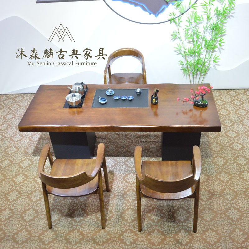 新中式实木茶桌简约家用办公室储物功夫茶台烧水壶嵌入式茶盘一体