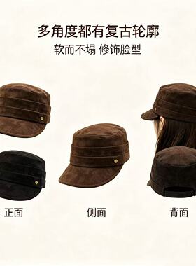 秋季女士马术帽报童帽防晒帽子显脸小复古平顶帽女款鸭舌帽骑士帽
