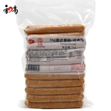 Dachengtai Live Sisters Kitchen Smoking 50G German Causane (классическая) 1 кг хрустящая хот -дог