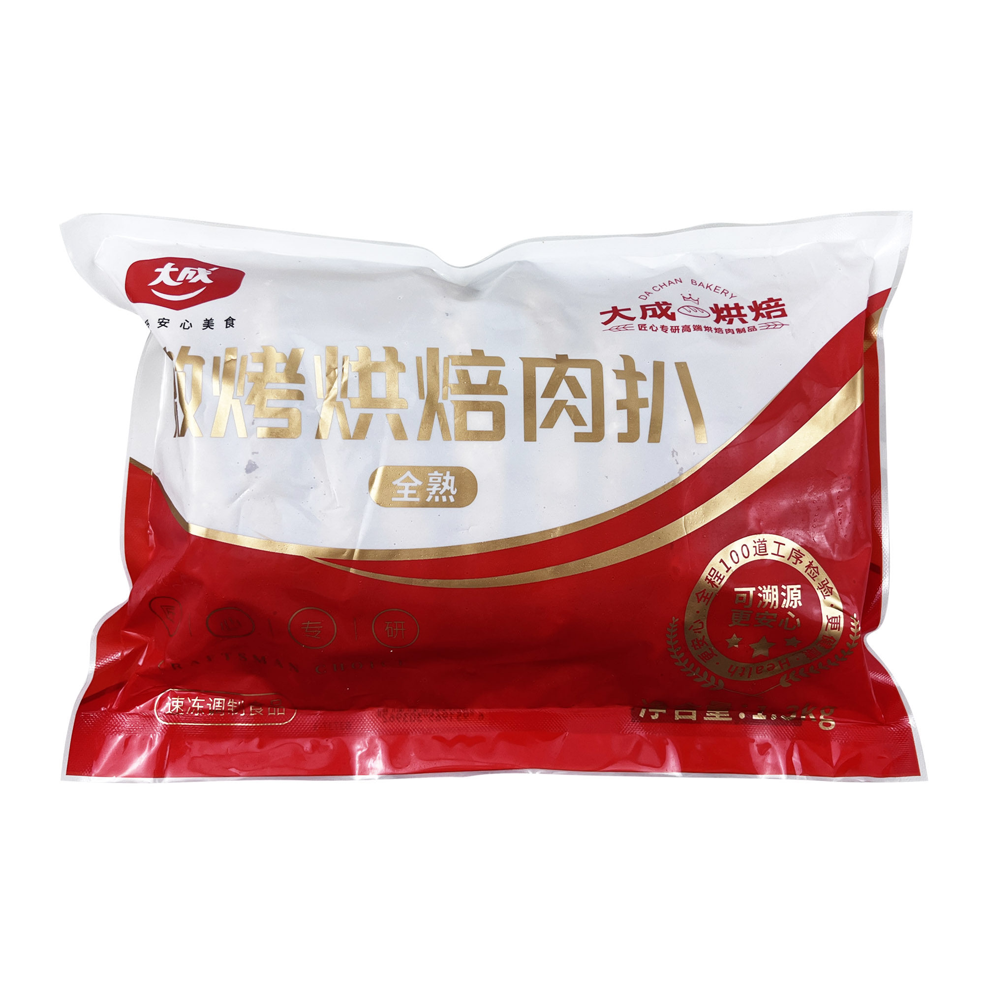 大成嫩烤烘焙肉扒1.3kg 三明治汉堡肉 调理面包夹肉肉饼 鸡猪肉排,淘宝优惠券,粉丝福利购,淘宝优惠卷