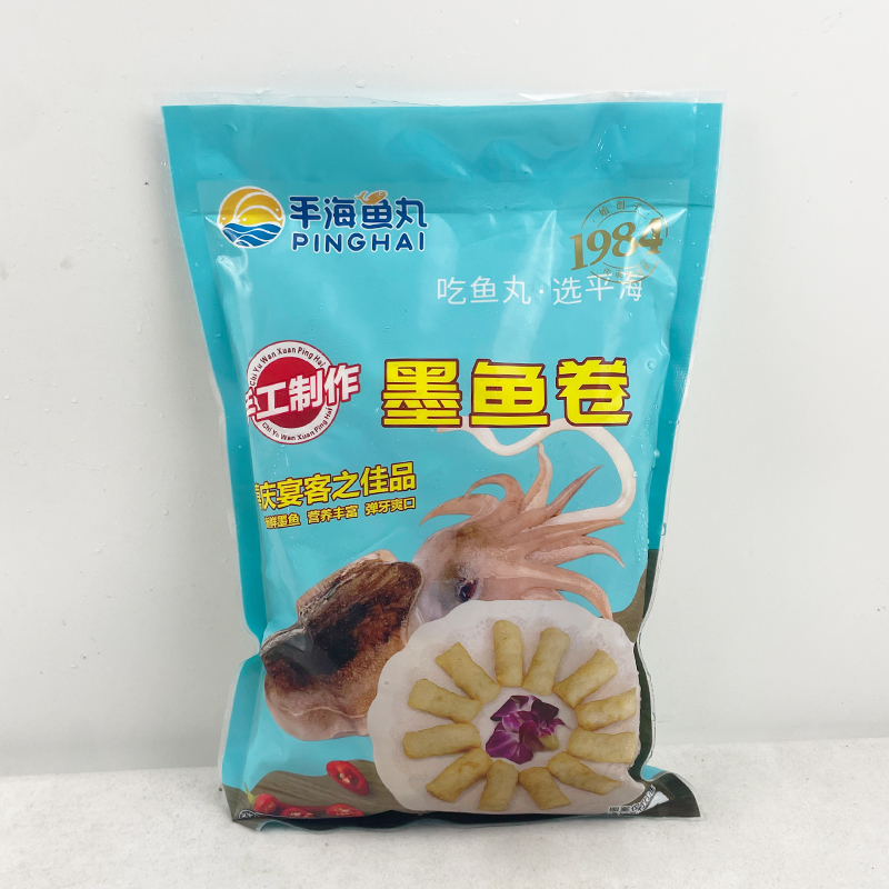 平海鱼丸墨鱼卷500g*3包麻辣烫火锅料食材便利店商用日式关东煮串-图0