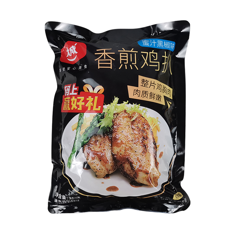 大成香煎鸡扒蜜汁黑椒味香煎鸡排半成品油炸360g5片*2包家庭装-图3