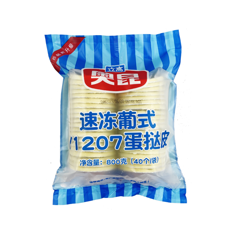 奥昆葡式Y1207蛋挞皮800g*带锡纸底托烘焙速冻半成品-图3