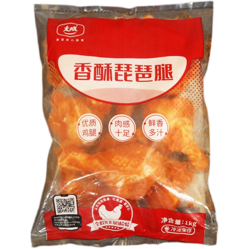 大成香酥琵琶腿1kg*10包奥尔良鸡腿味调理冷冻半成品整箱商用 - 图3