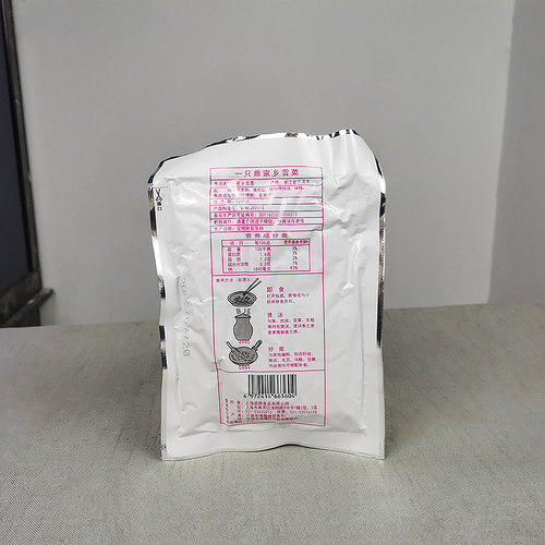 10袋组合包邮 鼎灵格家乡雪菜即食雪菜雪里蕻168g炒菜煲汤 - 图0