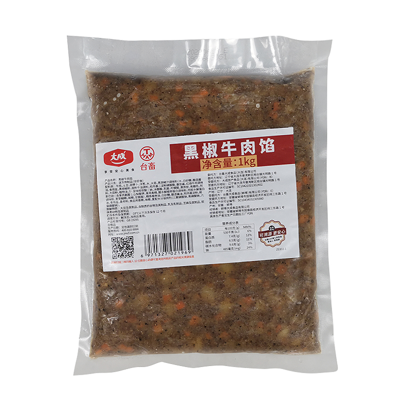 大成台畜黑椒牛肉馅1kg/包 面包馅料早餐贝果馅料商用烘焙半成品 - 图2