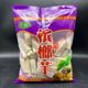 远翔槟榔芋条冷冻芋头台湾火锅甜品芋头 芋头泥1.5kg
