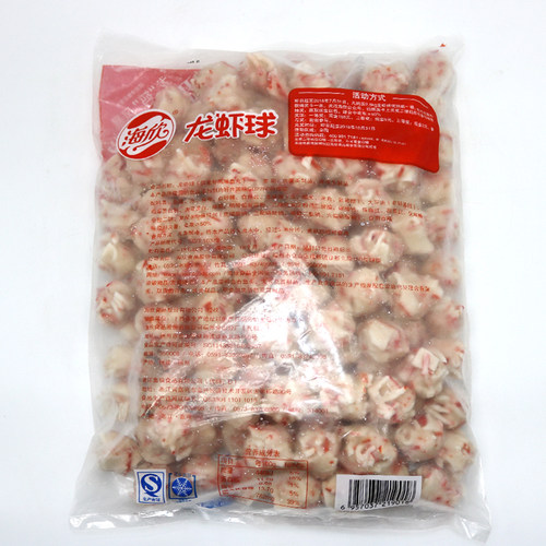 海欣龙虾球 鱼极仿龙虾球 火锅丸子关东煮食材 鱼籽龙虾丸2500g - 图0