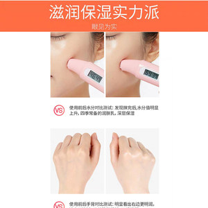 采萃维生素e乳液女保湿滋润补水面霜身体乳VE乳膏旗舰店正品女男