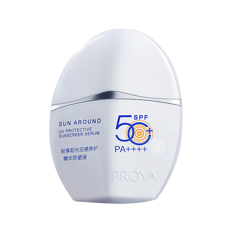 珀莱雅羽感防晒霜50ml精华spf50+++隔离抗蓝光防紫外线白胖子