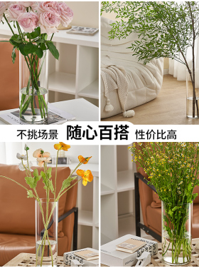 防摔pc直筒花瓶防摔亚克力