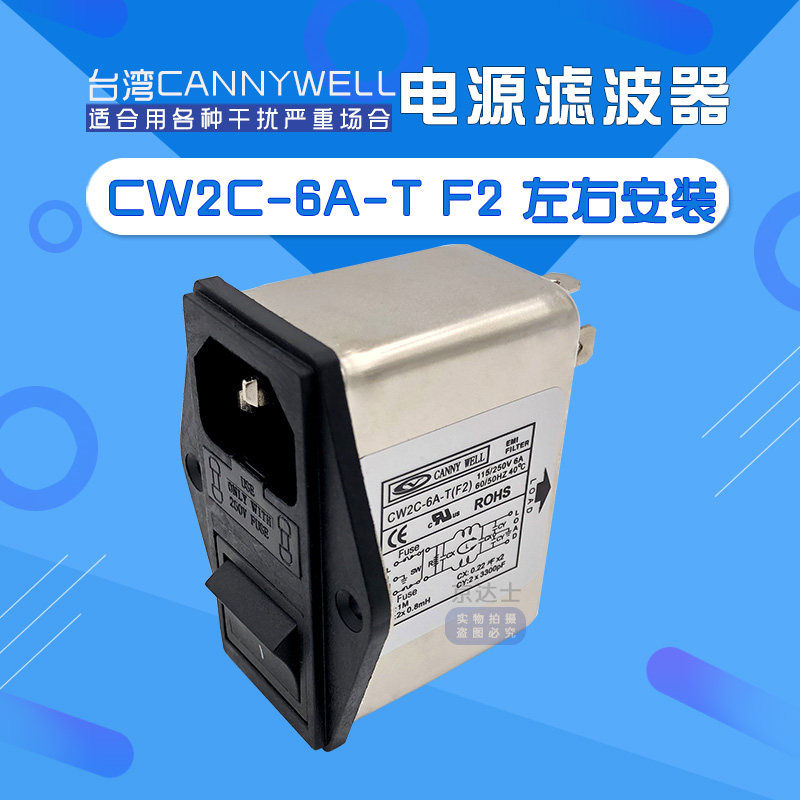 图2