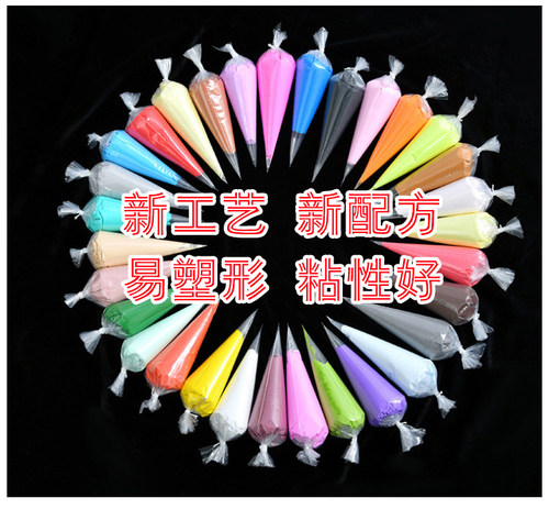 100G奶油胶手工制作材料手机壳仿真奶油diy自制树脂水晶滴胶配件 - 图0