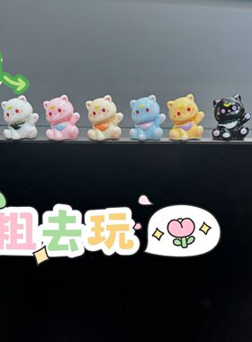 2025可爱立体招手猫咪汽车摆件贴片家居车载中控台副驾驶装饰品