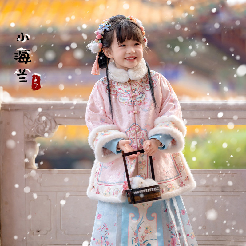 汉服女童秋冬款儿童高端新中式明制马面裙套装小女孩格格服拜年服,淘宝优惠券,粉丝福利购,淘宝优惠卷