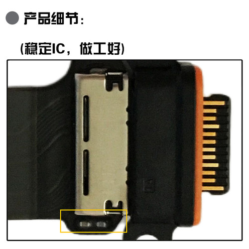 适用于华为P50Pro尾插排线P50P送话器卡槽卡座充电小板主板排线 - 图3