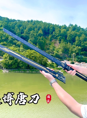 赛博唐横刀科幻战刀机甲现代锰钢一体龙骨战术唐刀武术摆件未开刃