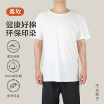 Pure Cotton Short Sleeve T-shirt Round Collar Dad Full Cotton Loose Thin middle aged mens big code hit old mans shirt