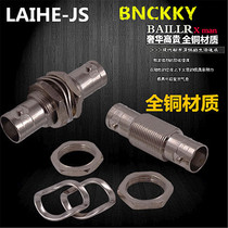 BNC adapter BNC mother-to-mother) Q9 dual-pass straight through with nut BNCKKY BNC female head BNC plug seat