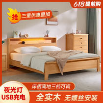 Nordic Beech Wood Full Solid Wood Bed Twin Beds Large Bed 1 8 m 1 5 Bed Modern Simple Bed Pure Log Factory Direct