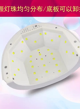 美甲店专用光疗机烤灯