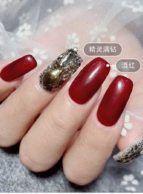 纽约风暴网红美甲钻石饰品矿黑色钻超闪矿石满钻水钻指甲装饰小钻