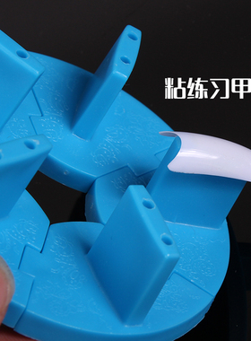 100粒进口美甲橡皮泥粘土练习架