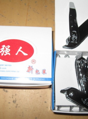 指甲剪强人折叠锋利工具套装