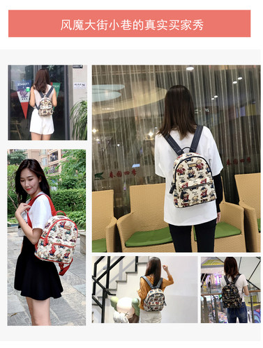 小熊依恋双肩包女迷你小背包帆布百搭可爱女包维尼熊女生旅行包包 - 图0