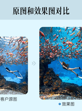 一件定制旅游潜水陶瓷冰箱贴浮雕质感纪念海底瞬间甜蜜时刻礼物