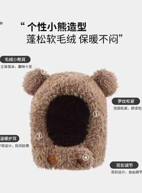 秋冬季新款毛线帽子女时尚百搭