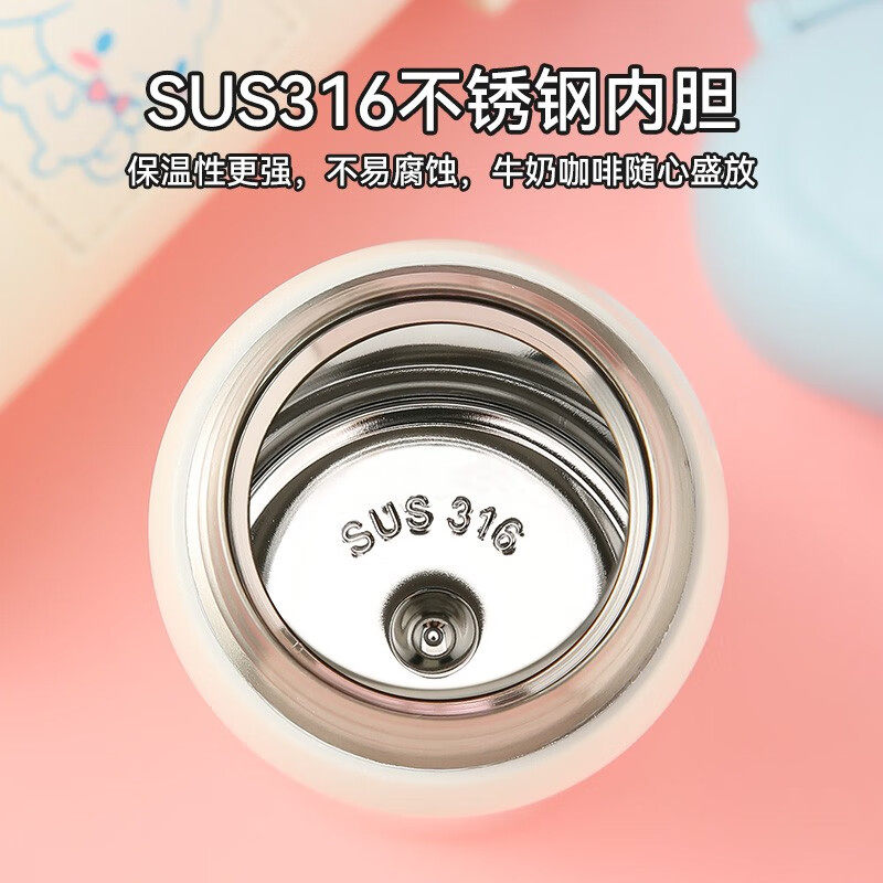 杯具熊保温杯弹跳便携学生少女心可爱大耳狗玉桂狗水杯子大容量轻,淘宝优惠券,粉丝福利购,淘宝优惠卷