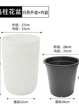 罗马柱花盆仿真绿植盆栽家用大落地北欧风树脂盆高颜值批量采购