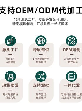 自动吸水免浇灌储水花盆懒人盆