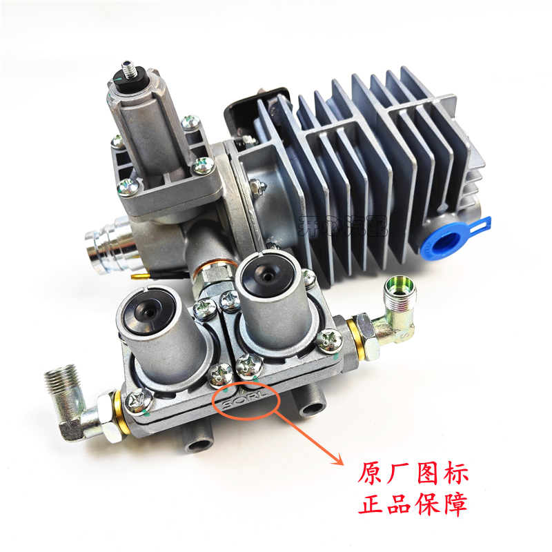 福田时代金刚716 726调压冷凝器带双回路保护阀原厂G0356H05011A0 - 图1