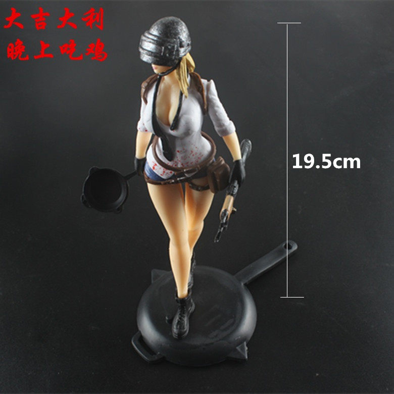 绝地求生饰品绝地求生手办吃鸡钥匙扣挂件模型生日礼物大逃杀周边手办人物摆件