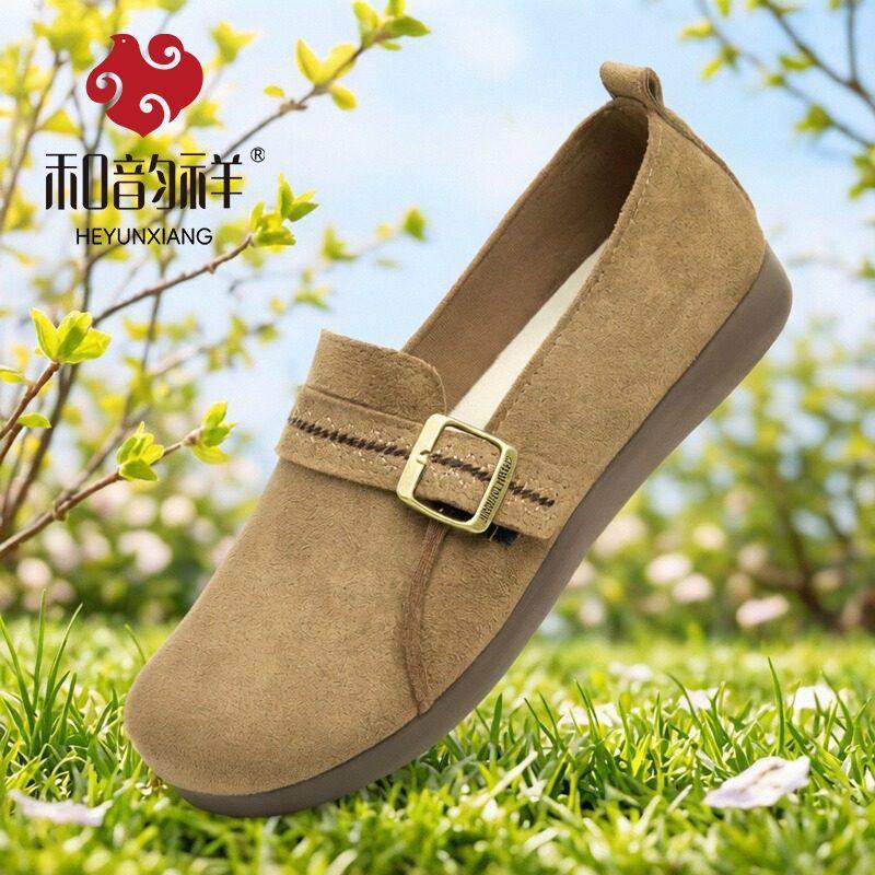 和韵祥新款老北京布鞋女单鞋浅口时尚透气休闲乐福鞋妈妈鞋豆豆鞋,淘宝优惠券,粉丝福利购,淘宝优惠卷