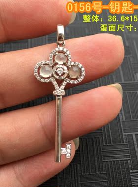 冰种阳绿纯银镀18k带证书翡翠a货