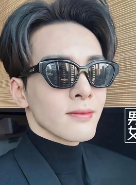 帕莎2024新品杨超越同款男女通用可配度数墨镜显气场太阳镜PS3046